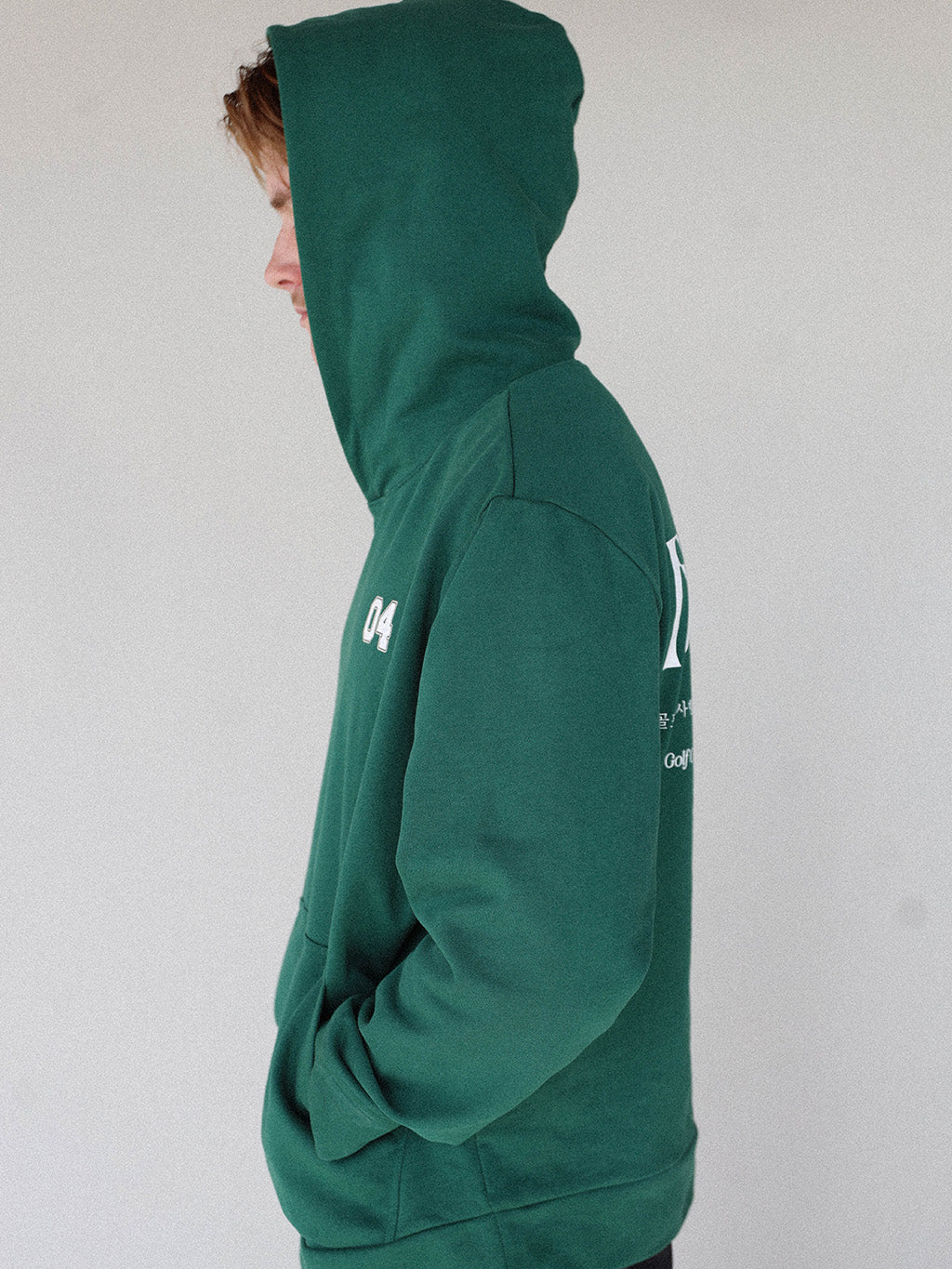 Global Hoodie - Green