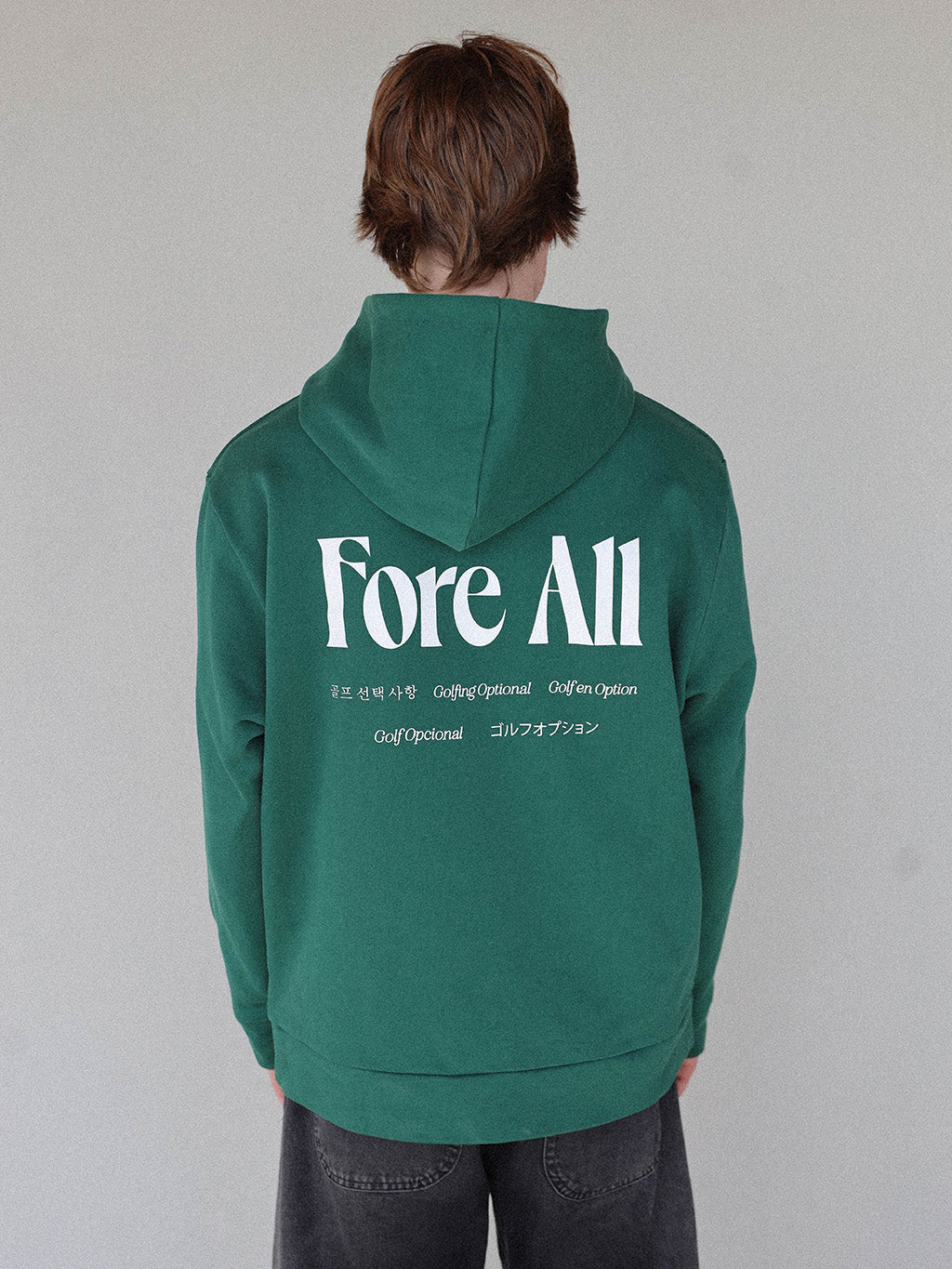 Global Hoodie - Green