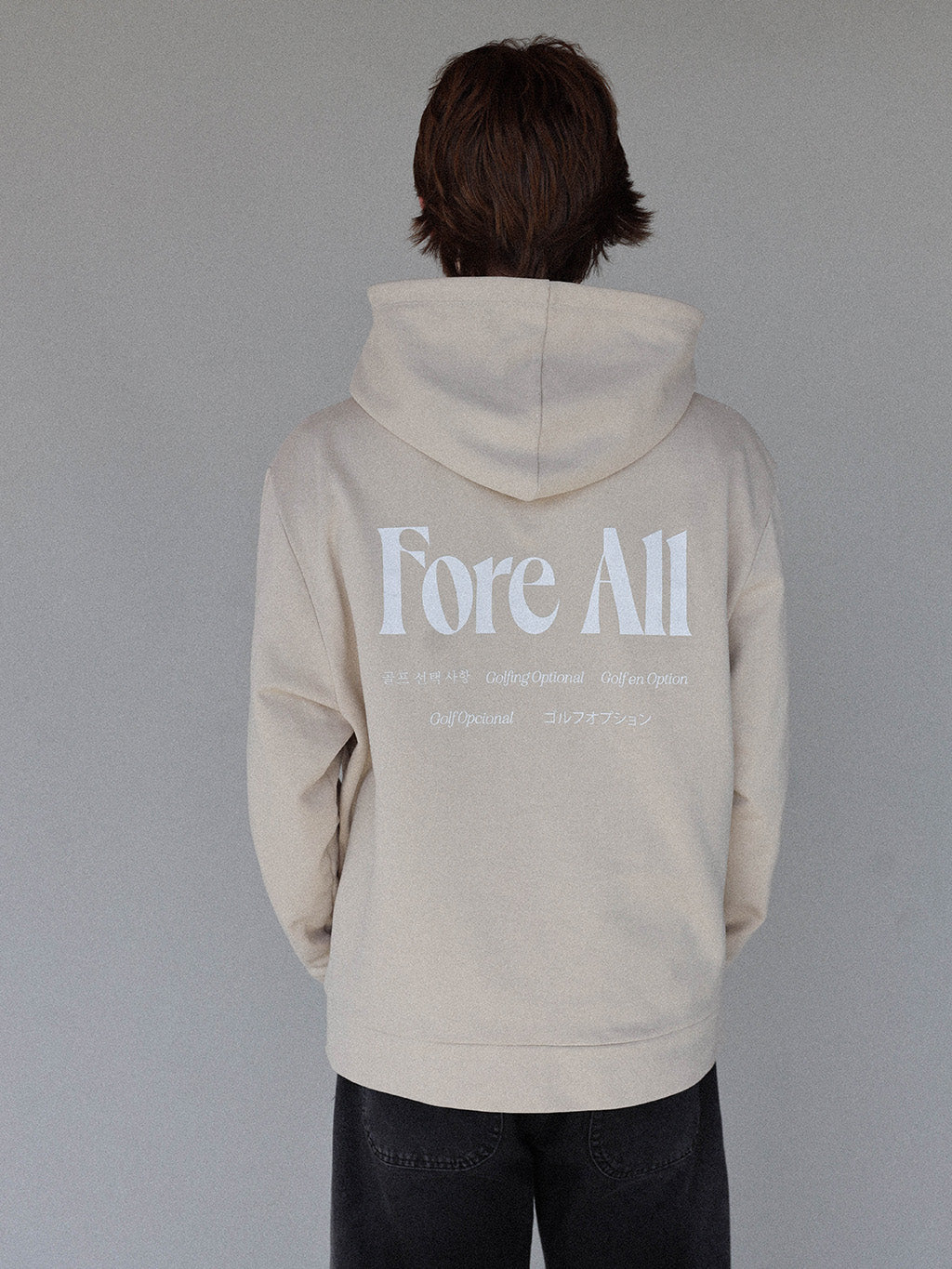 Global Hoodie - Sand
